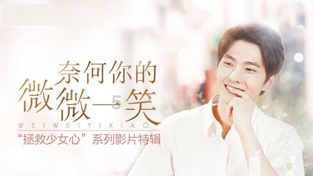 镜之边缘：催化剂