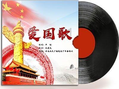 守望先锋电竞