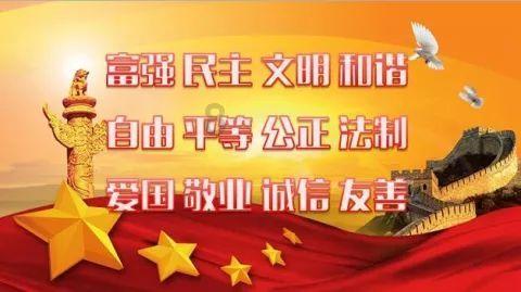 张家口热电公司以赛促训强技能