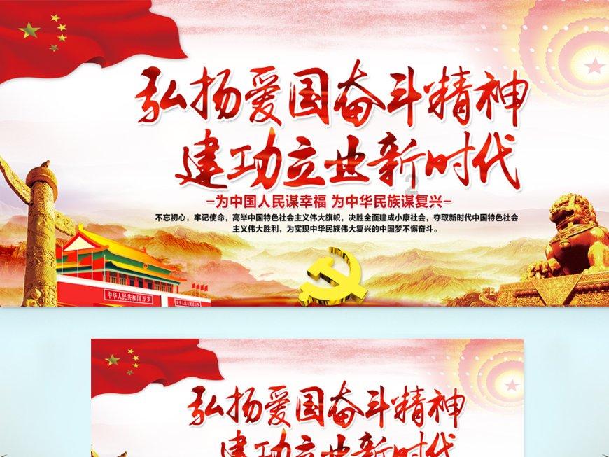 百度智能云在沈阳成立新公司 注册资本1亿