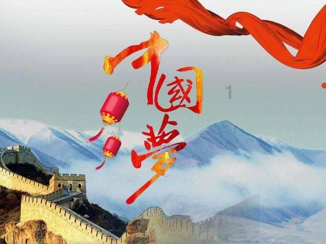 掘地挖宝