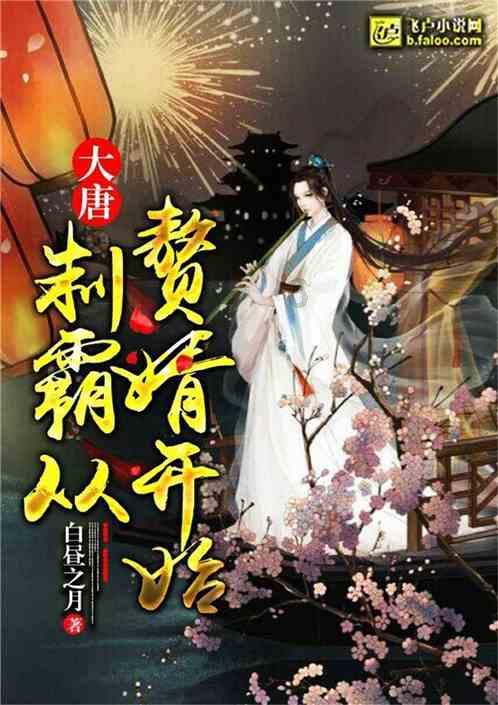 QQ三国
