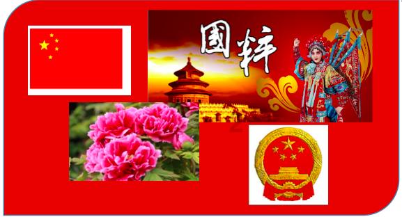 超级闪躲游戏
