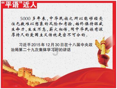 新忍出击