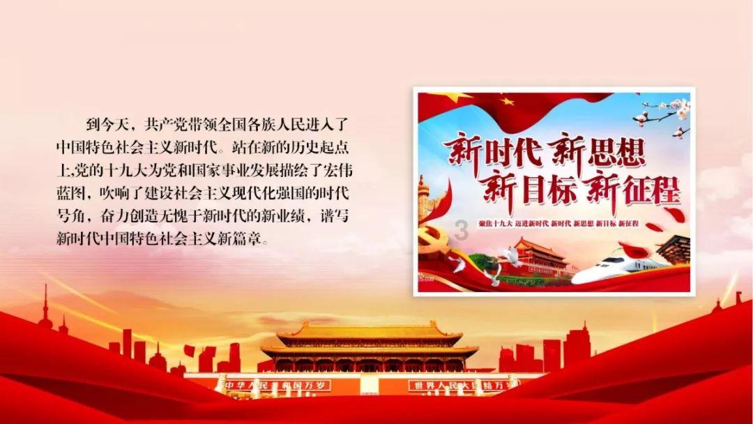 英雄无敌7