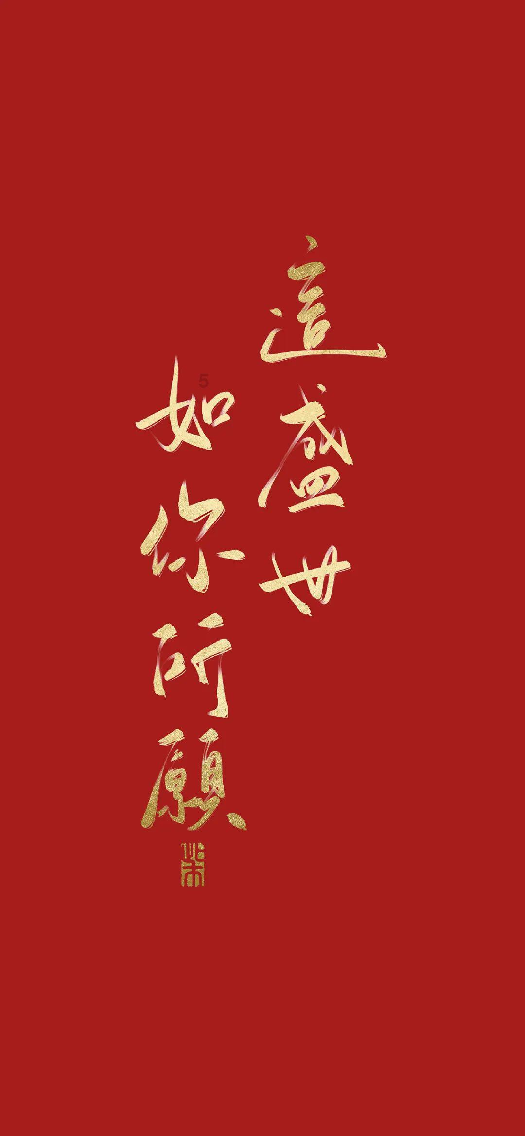 孩子之间打架家长请吃饭怎么说蜗牛问答平台,专注解决你的问题