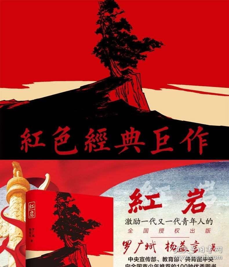 真的有人发自内心喜欢上班吗?- 专业问答网站