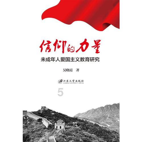 春雨直播app
