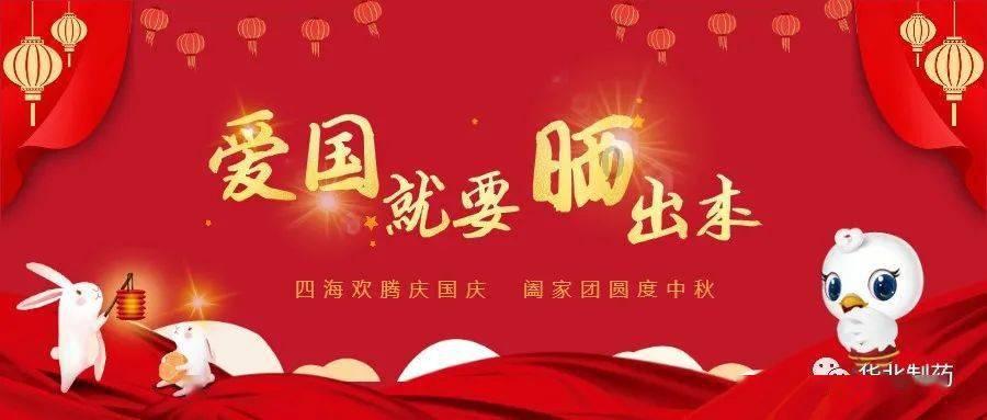 朋友们，有没有平台能查询到成都房屋抵押贷款的最新消息？游戏画面