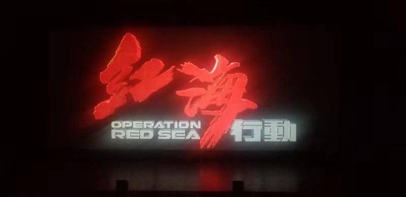 憨豆先生找小熊