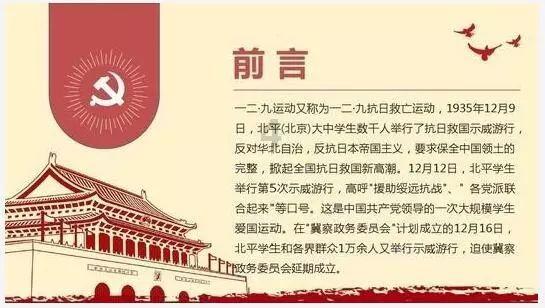 外贸新亮点！创源股份提前布局跨境电商业务，踏准“风口”