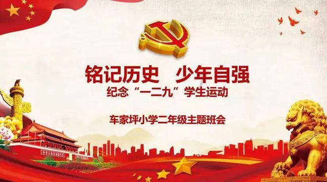 中字头个股走势分化,中视传媒8天7板,后市如何走?