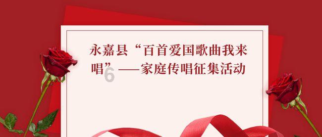 “十四冬”不是内蒙古办赛吗?怎么还在东北地区比?——“十四冬”科普之四