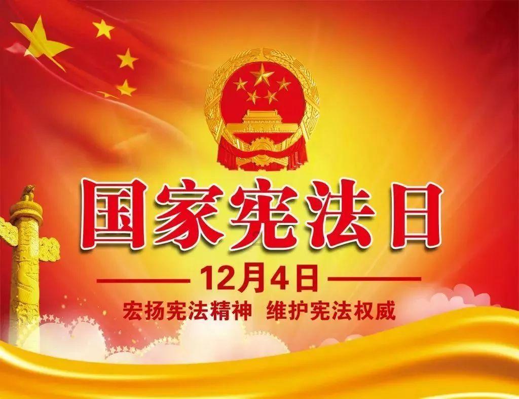 斯佳辉4比2马奎尔