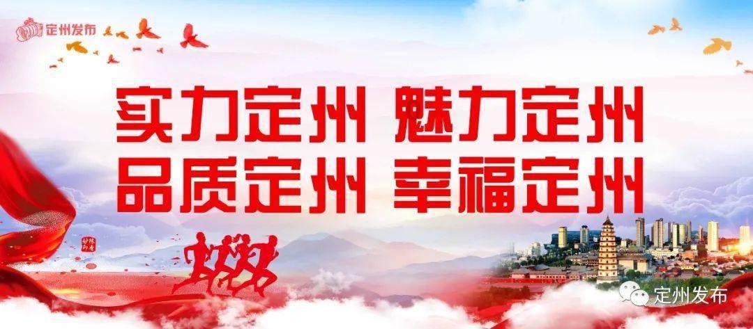 明星三缺一