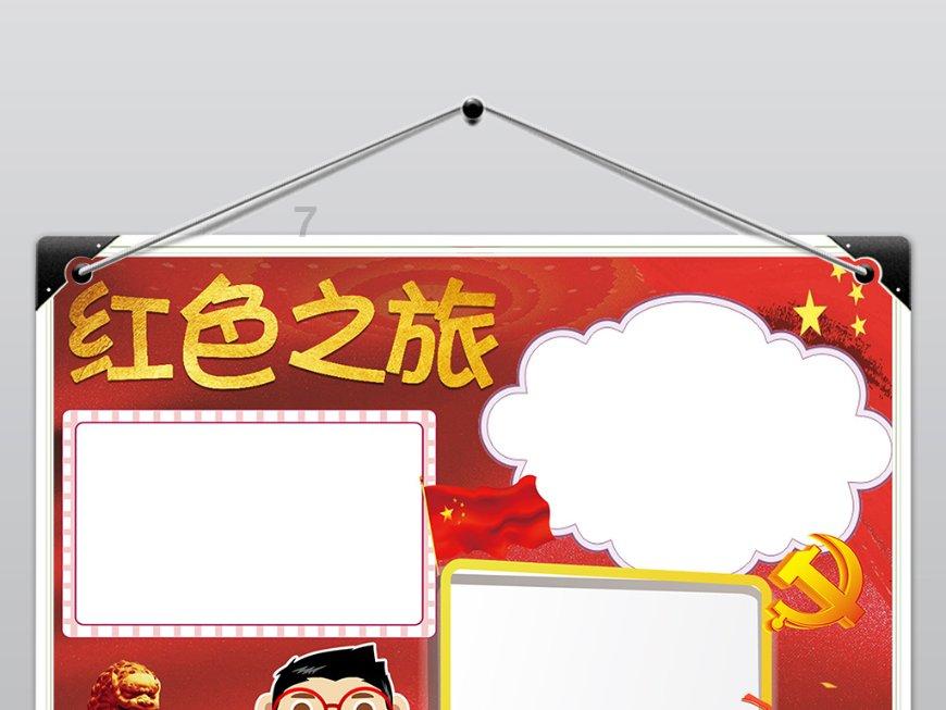 宜昌在重污染天气下对移动源的管理