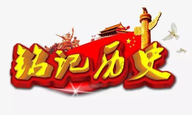 救援矮小的女孩