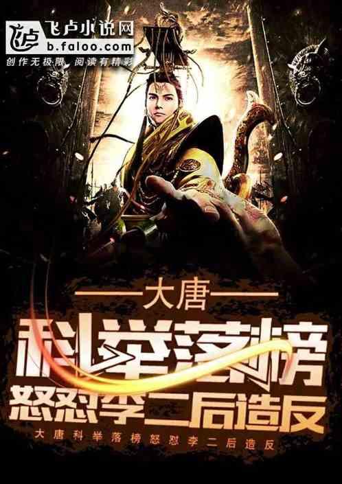 再看《大宅门》:才明白为何三大家之中,只有关静山成为了大汉奸