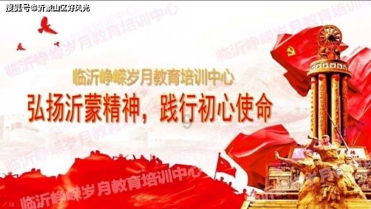 冲浪骑士