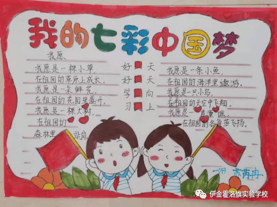 泾县:新年发展“税”动力 税收优惠来助力