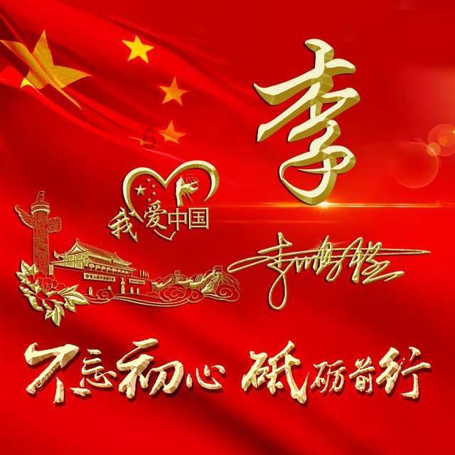逃离游戏研究中心