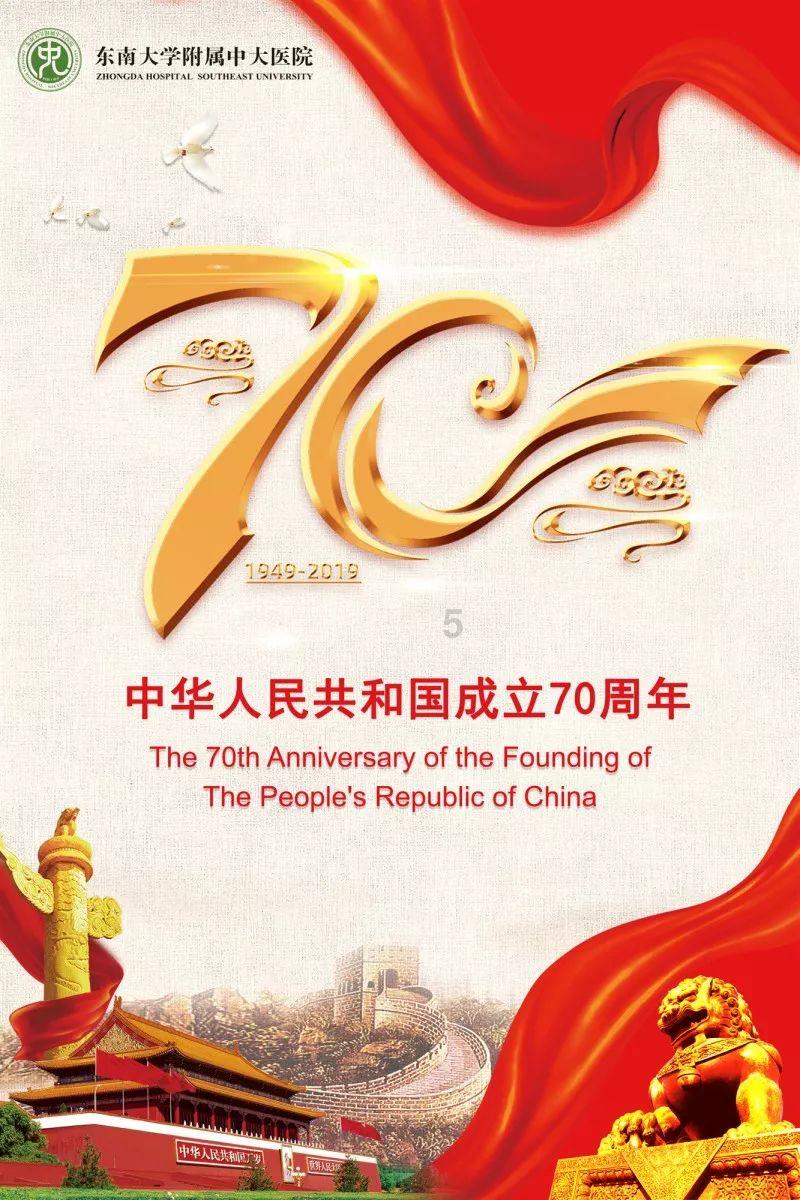 2后场轮番爆发,山东11记三分逆转,沙约克强攻22分,丁伟卸下包袱