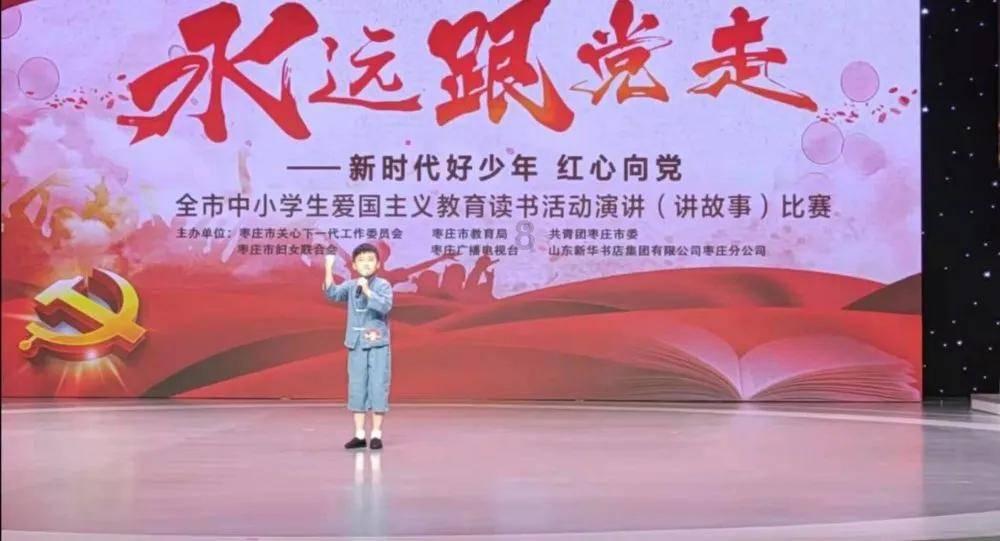 给领导请假老板你好好休息一下吧是什么意思？游戏画面