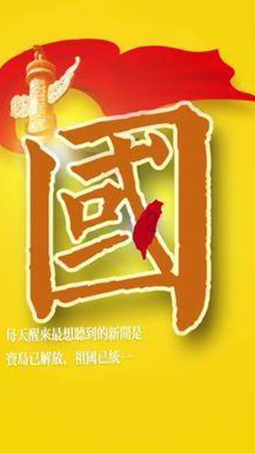 “舒兰大米”亮相2023-2024“吉林大米”吉林国际高山/单板滑雪挑战赛总决赛