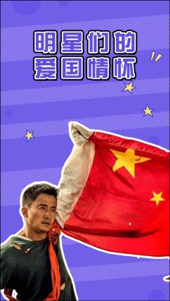 绵阳游仙区公安分局开展社会面巡防联勤联动工作