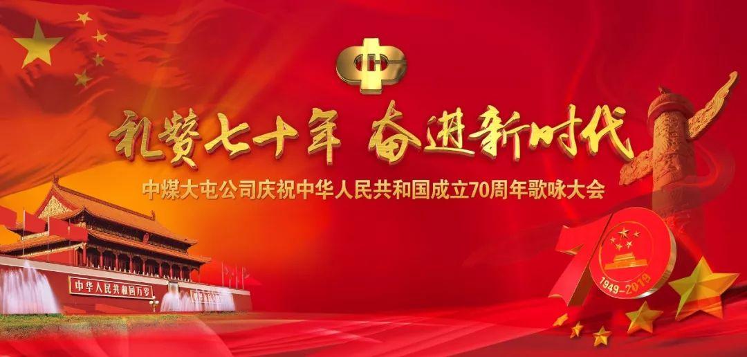 矮人国之战3