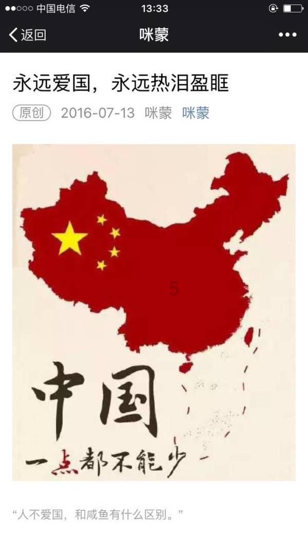生化奇兵：无限