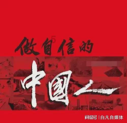 春节将至,“尔滨”农产品供应是否有保证?