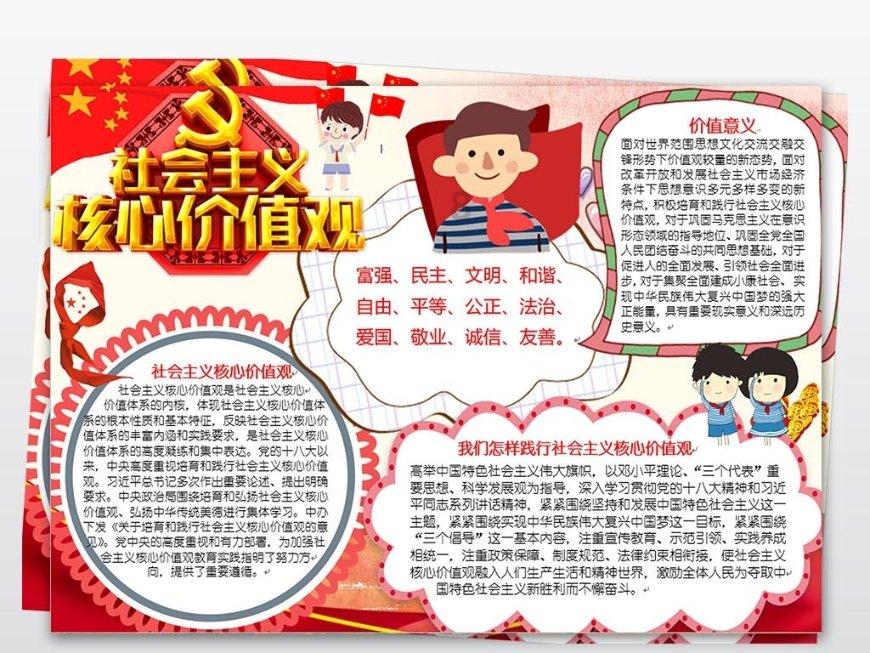 次元喵