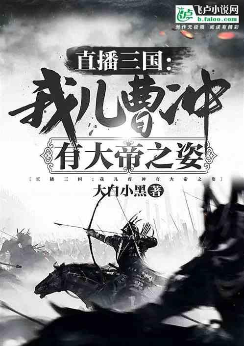 建行东营东三路支行：积极开展反洗钱宣传活动