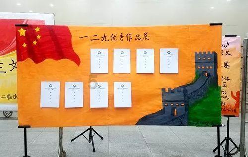 超奥特曼冒险3