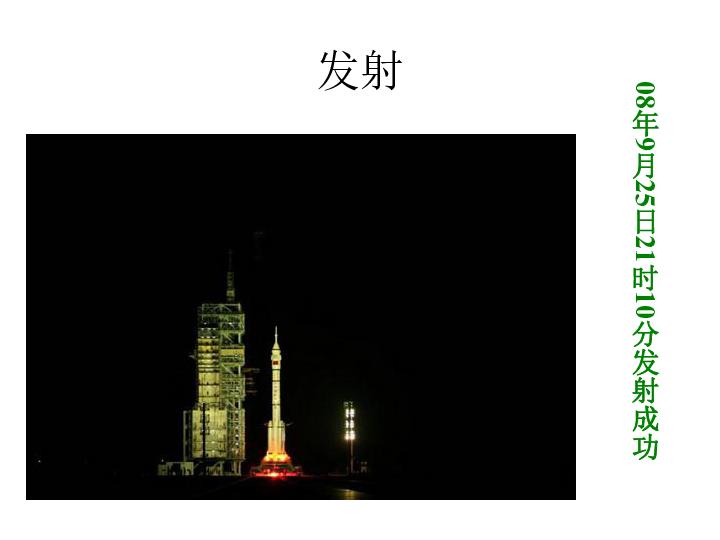 钟阳受贿案一审开庭