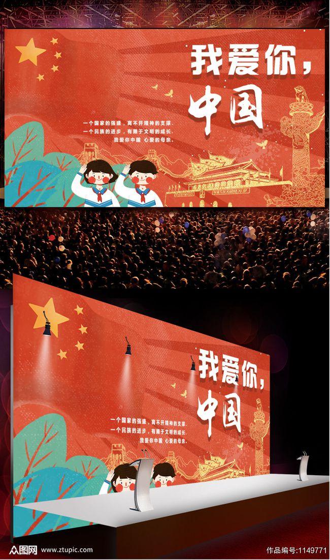 儿童存钱罐密码忘记了怎么办？游戏画面