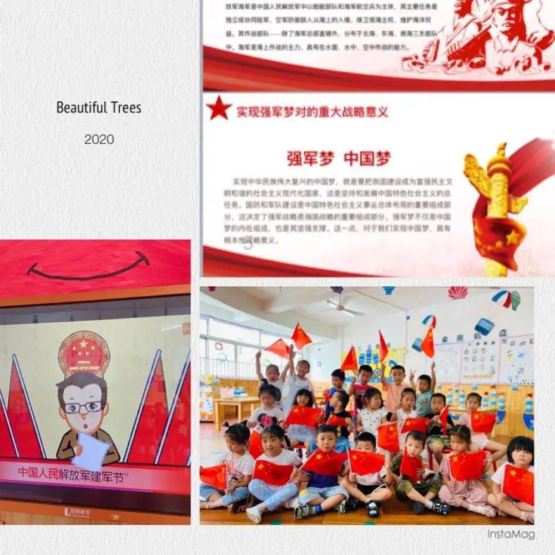 英雄之战中文版