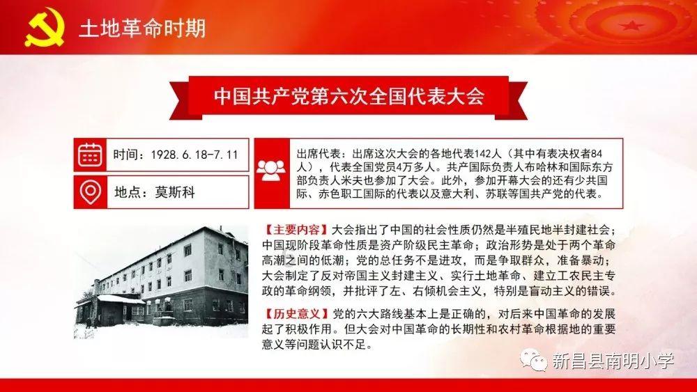 重庆黔江:志愿者为村民写春联送祝福