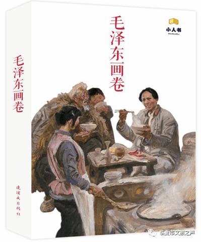 淘宝下单方式有哪些?游戏画面