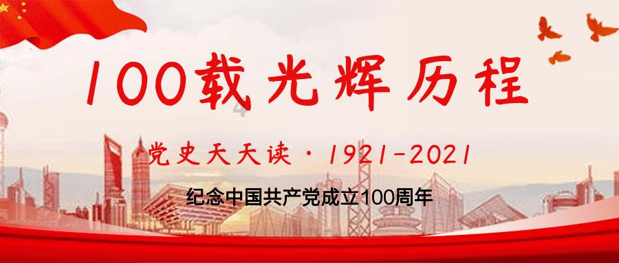 卡通世界杯找不同