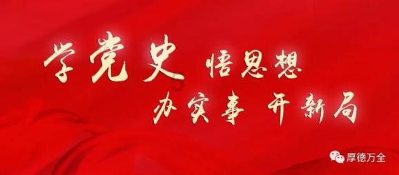 宅男财经|专家谈央行降准:及时雨!推动市场企稳