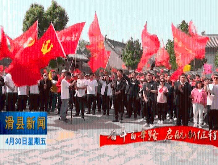 淇县入选全国产业营商环境前瞻典范案例