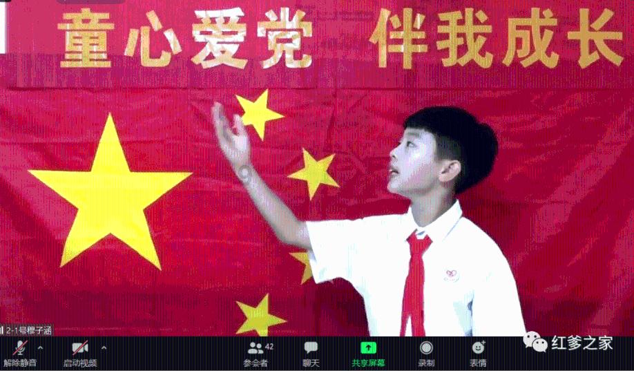 《幻兽帕鲁》连理龙配种搭配汇总