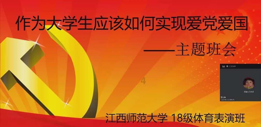 大学里女生为什么不找对象？