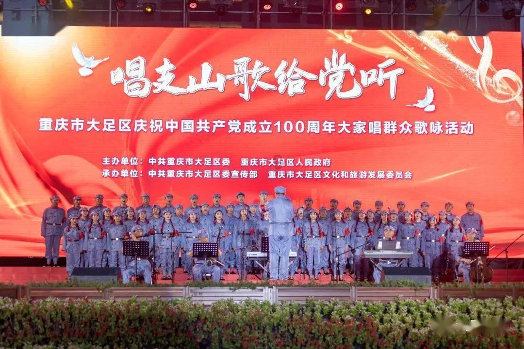 智问-安欣和局长的关系的机智问答网页