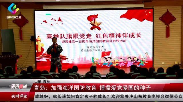 Tfboys点球大战