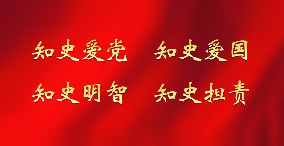 梦幻西游手游