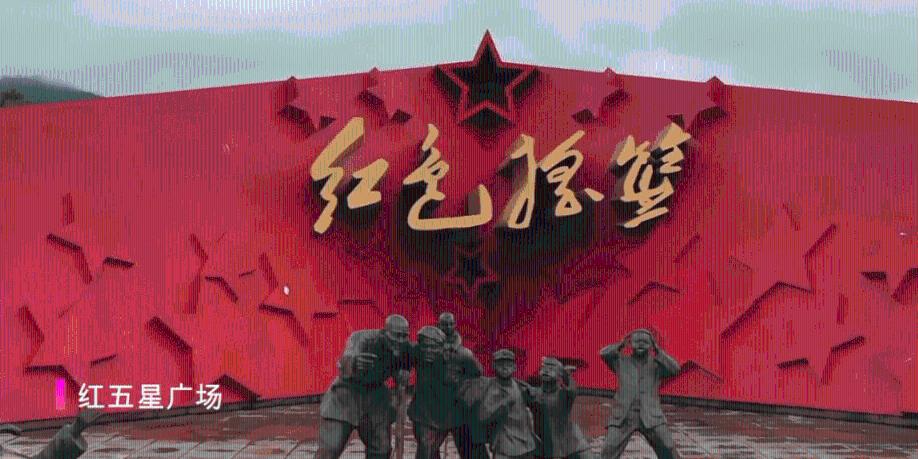 太空射击者