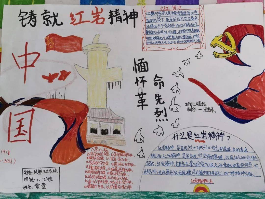 率先打造企业公民型营商环境 推动成都营商环境迈入6.0时代